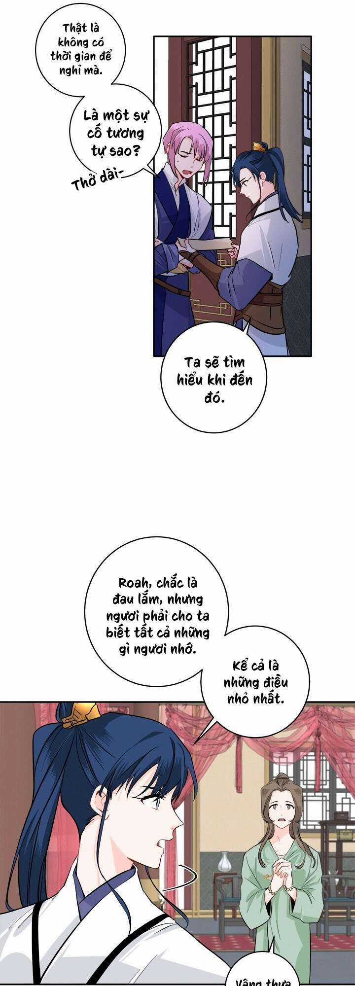 Yeon Lok Heun - Chapter 84 - Trang 45