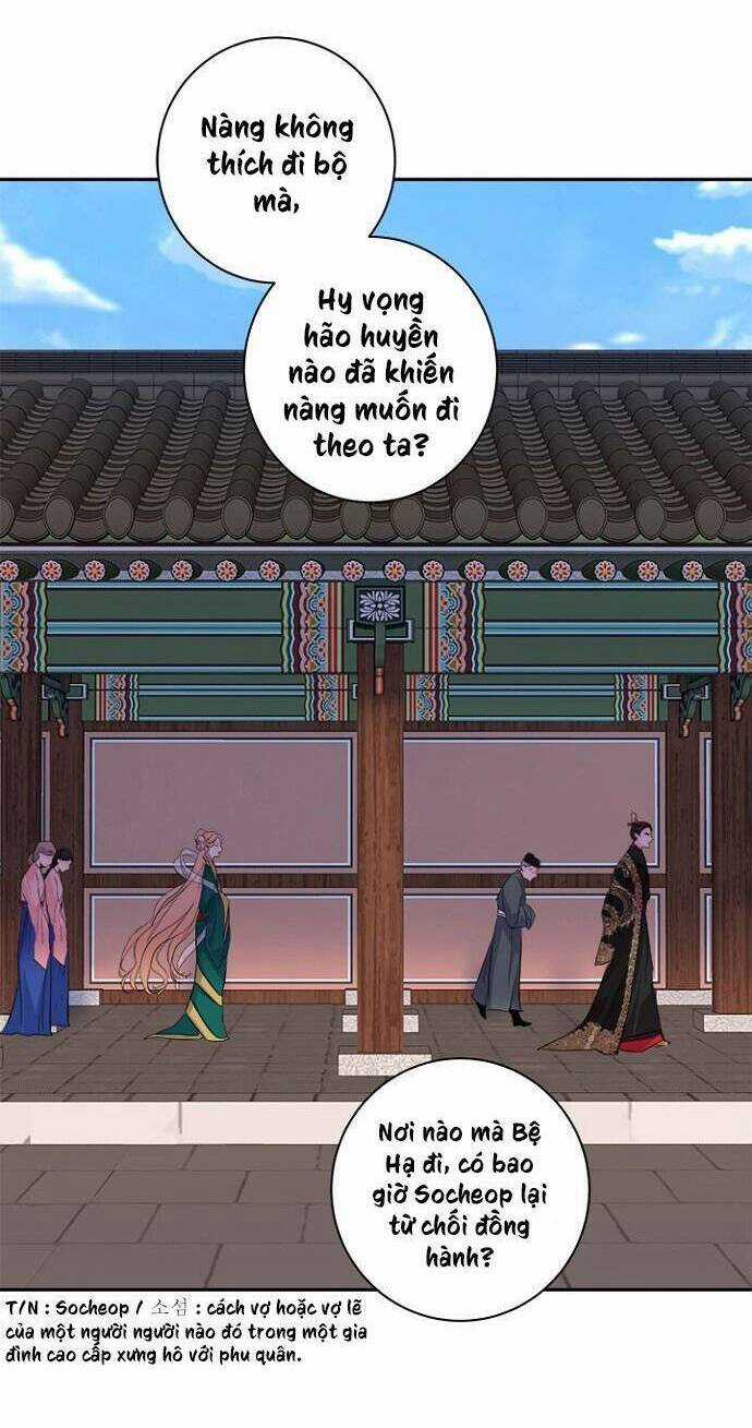 Yeon Lok Heun - Chapter 86 - Trang 35