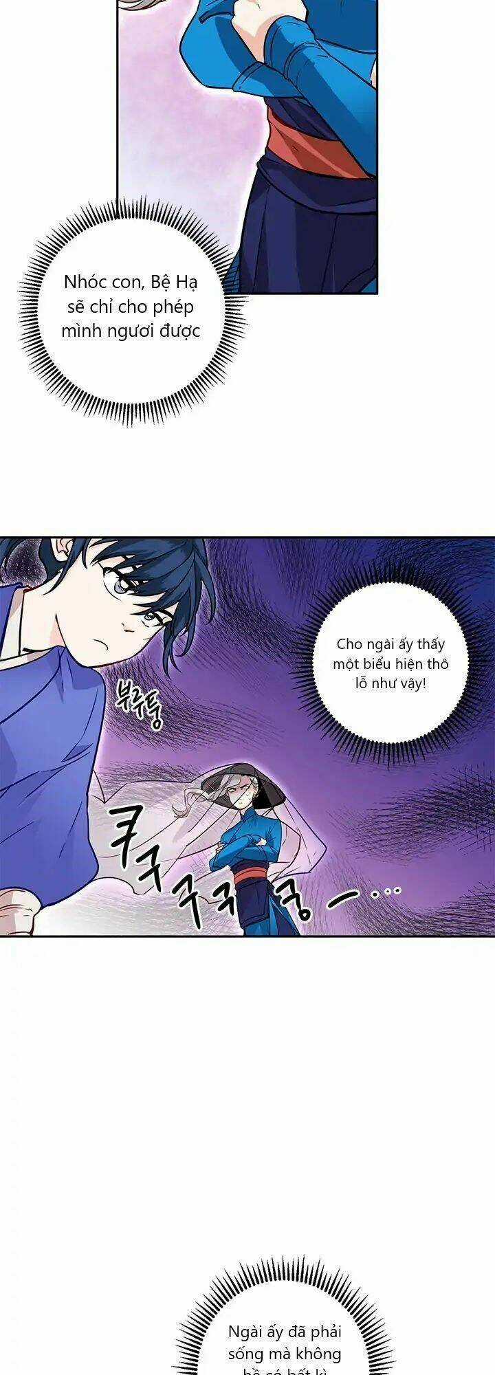 Yeon Lok Heun - Chapter 9 - Trang 17