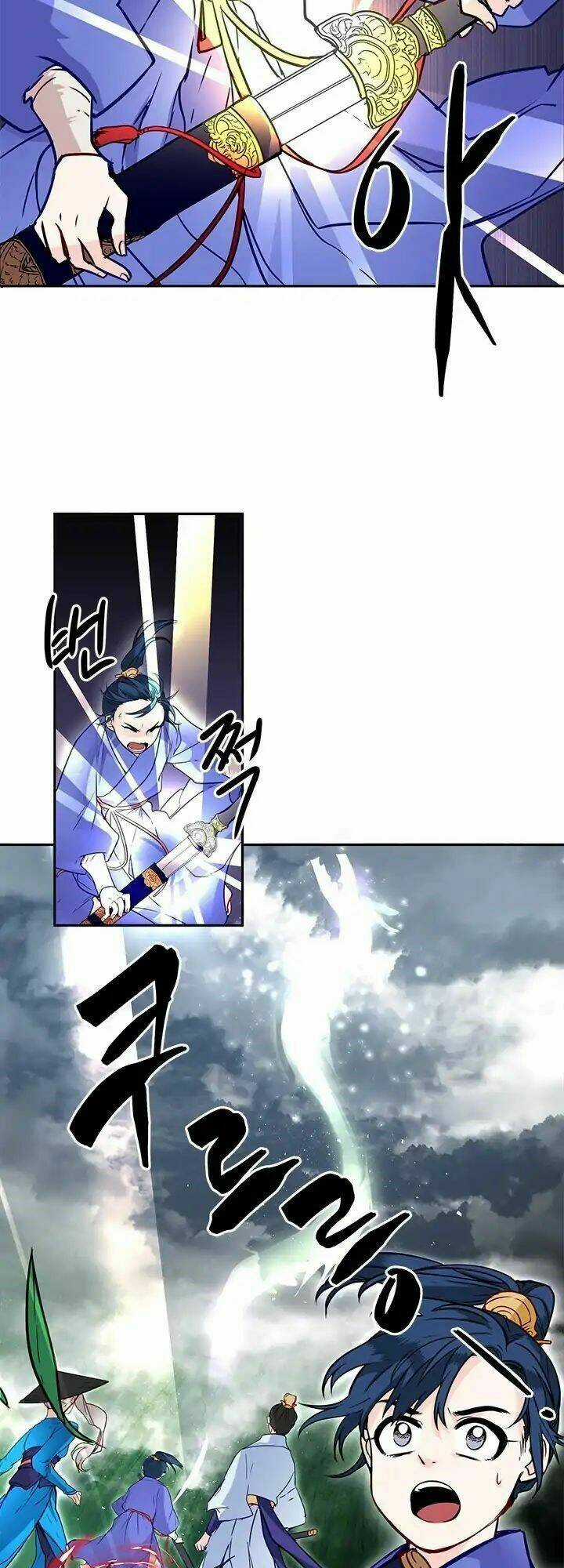 Yeon Lok Heun - Chapter 9 - Trang 23