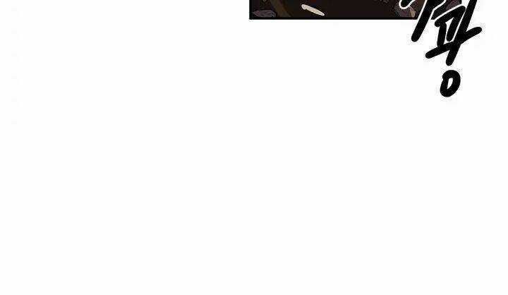 Yeon Lok Heun - Chapter 9 - Trang 28