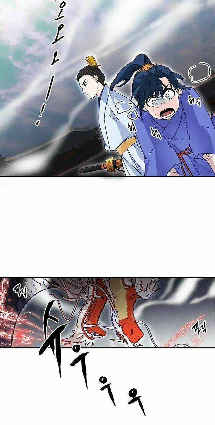 Yeon Lok Heun - Chapter 9 - Trang 32