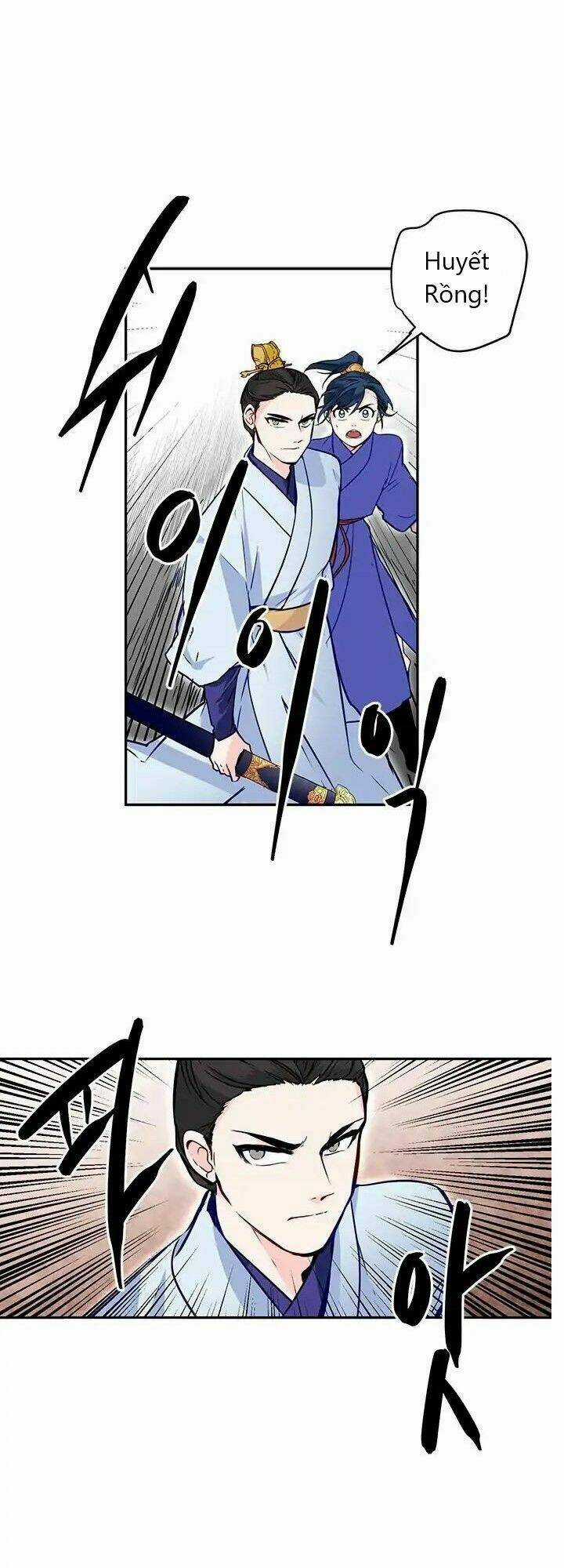 Yeon Lok Heun - Chapter 9 - Trang 33