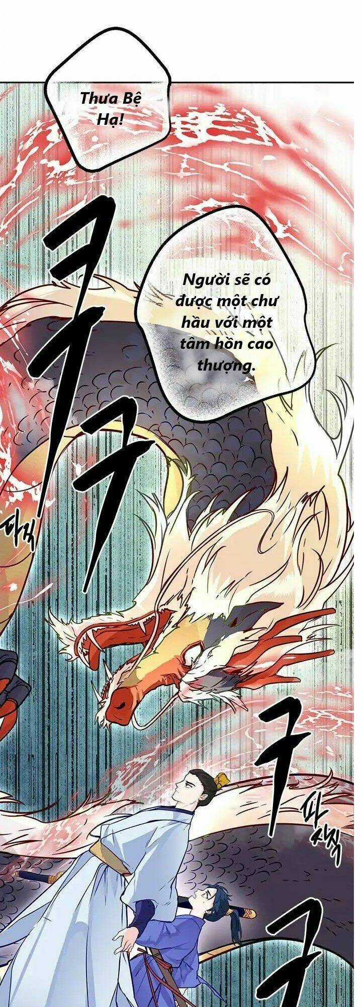 Yeon Lok Heun - Chapter 9 - Trang 34