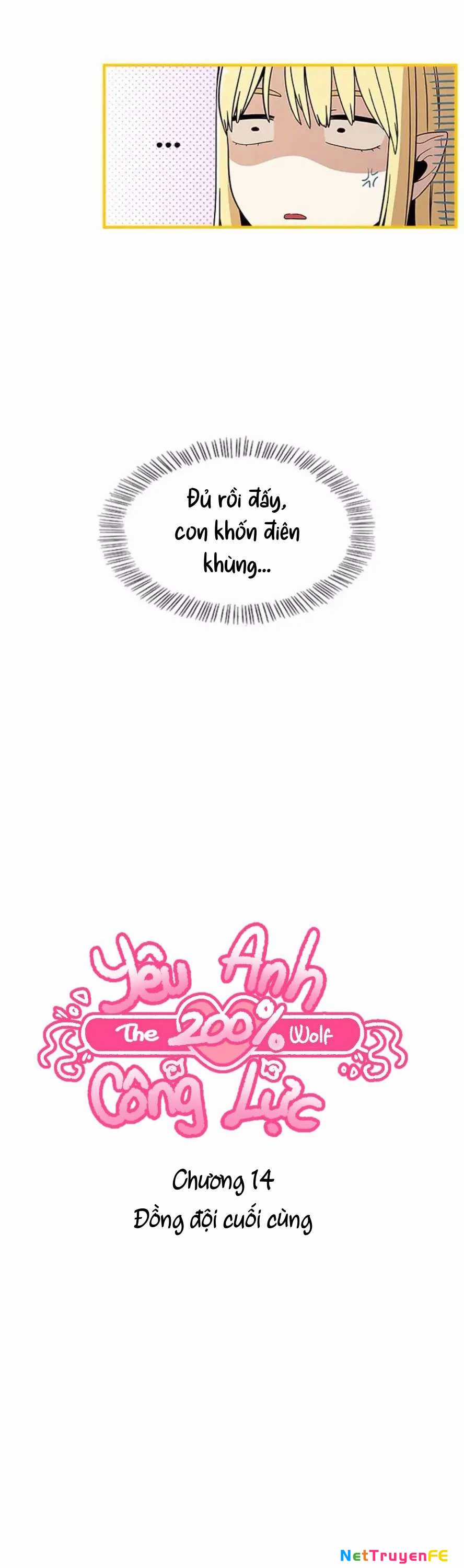Yêu Anh 200% Công Lực - Chapter 14 - Trang 5