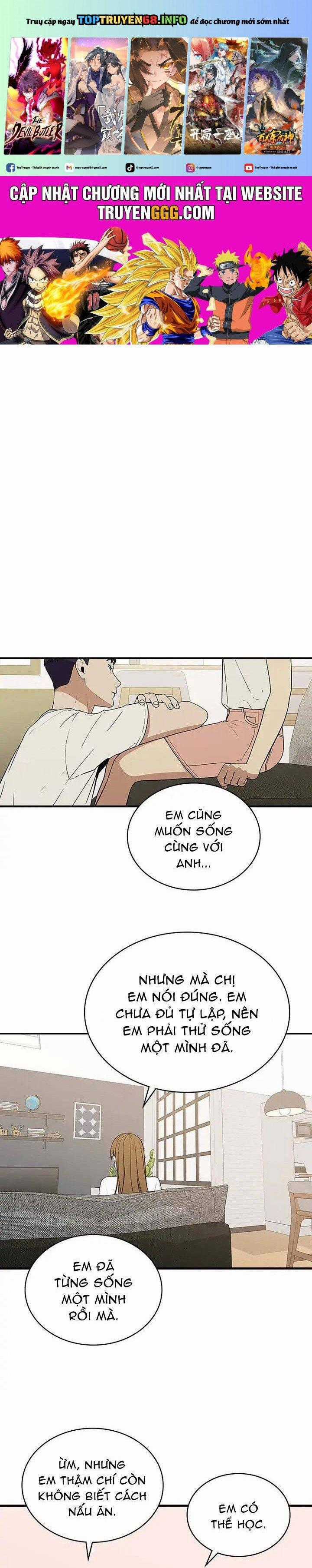 Yêu Anh 200% Công Lực - Chapter 62 - Trang 1