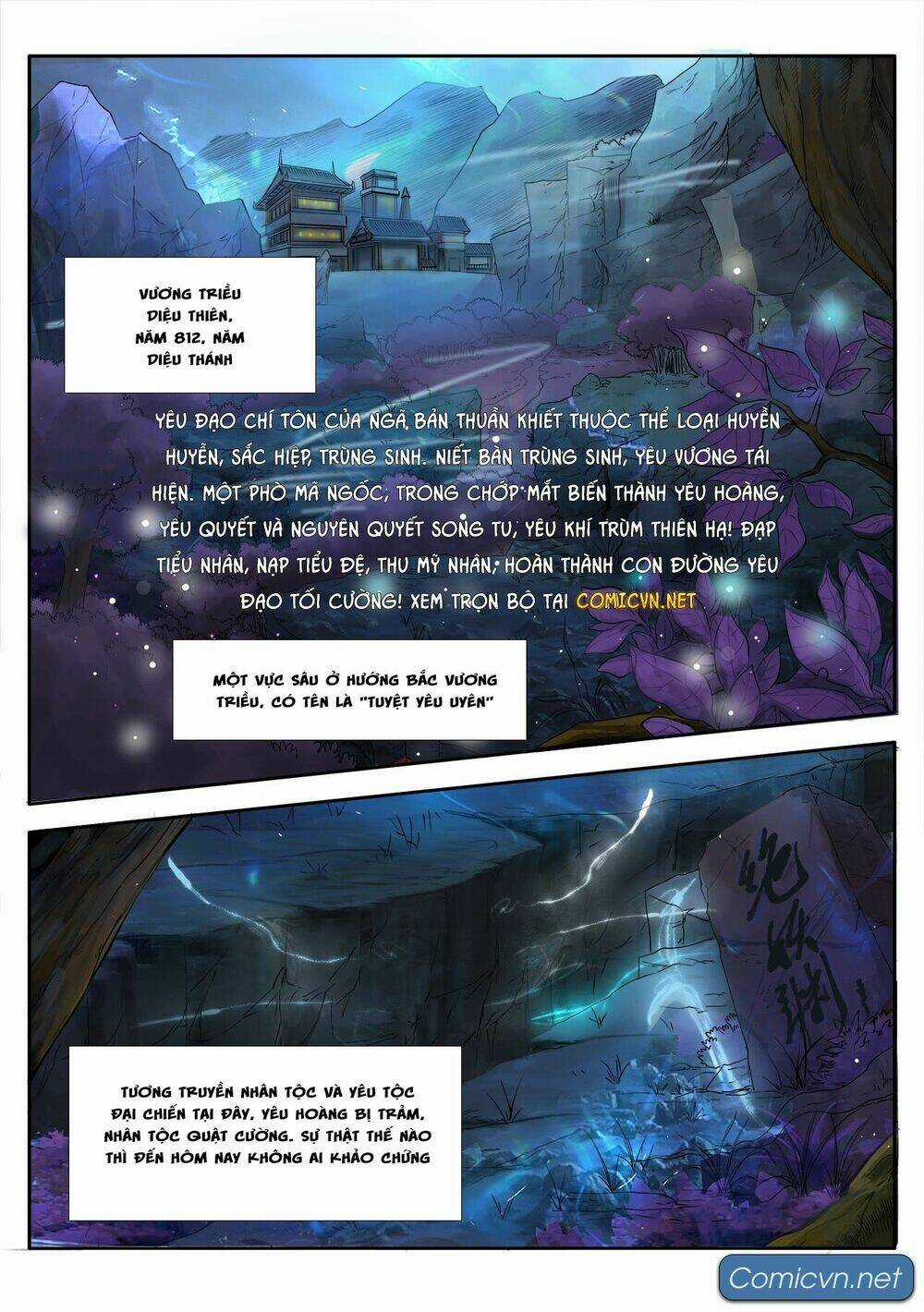 Yêu Đạo Chí Tôn - Chapter 1 - Trang 2