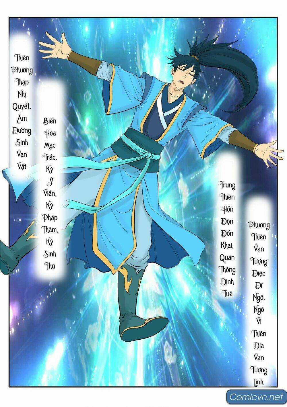 Yêu Đạo Chí Tôn - Chapter 1 - Trang 17