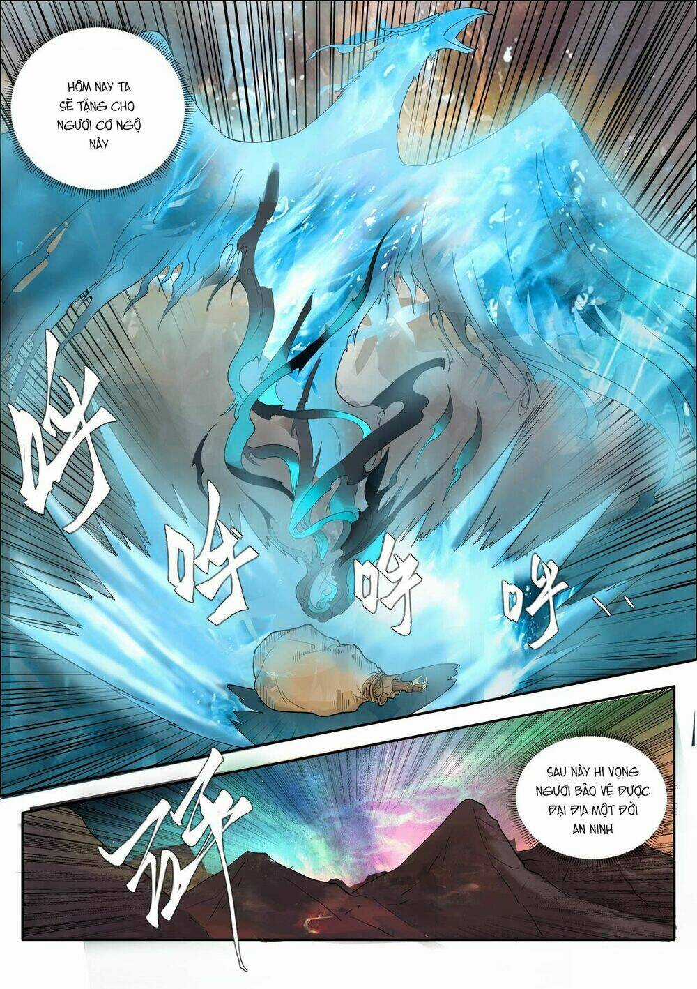 Yêu Đạo Chí Tôn - Chapter 1 - Trang 8