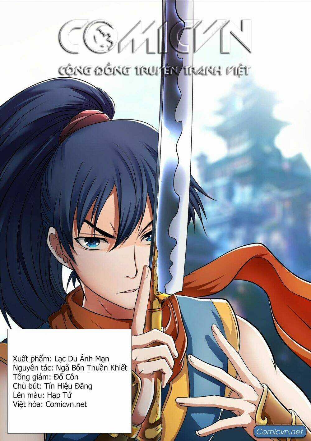 Yêu Đạo Chí Tôn - Chapter 12 - Trang 1