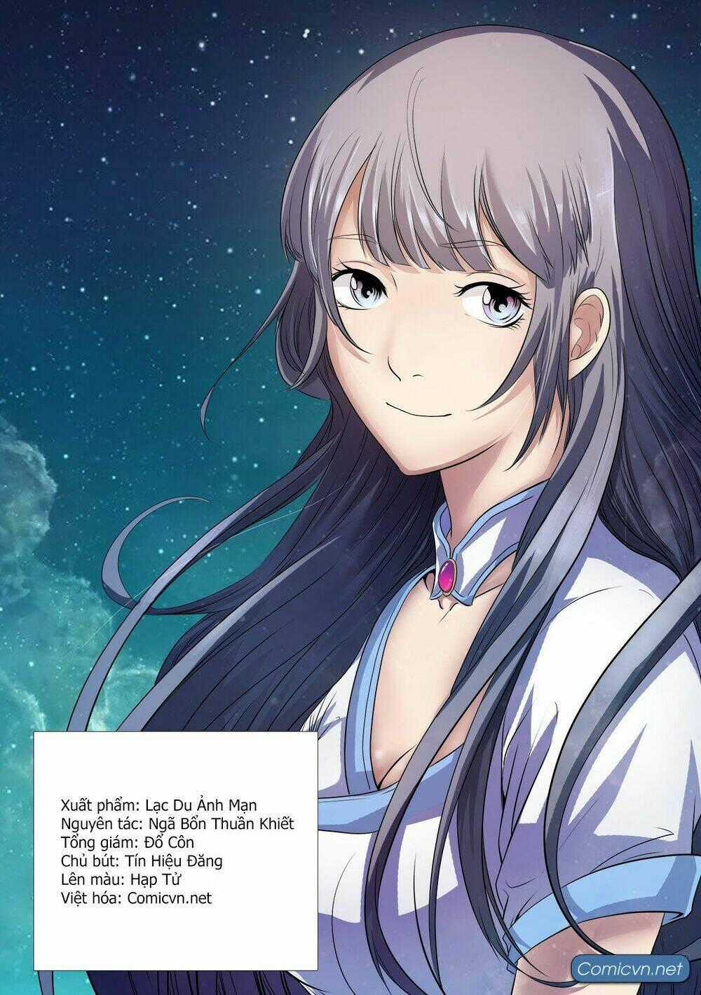 Yêu Đạo Chí Tôn - Chapter 14 - Trang 1