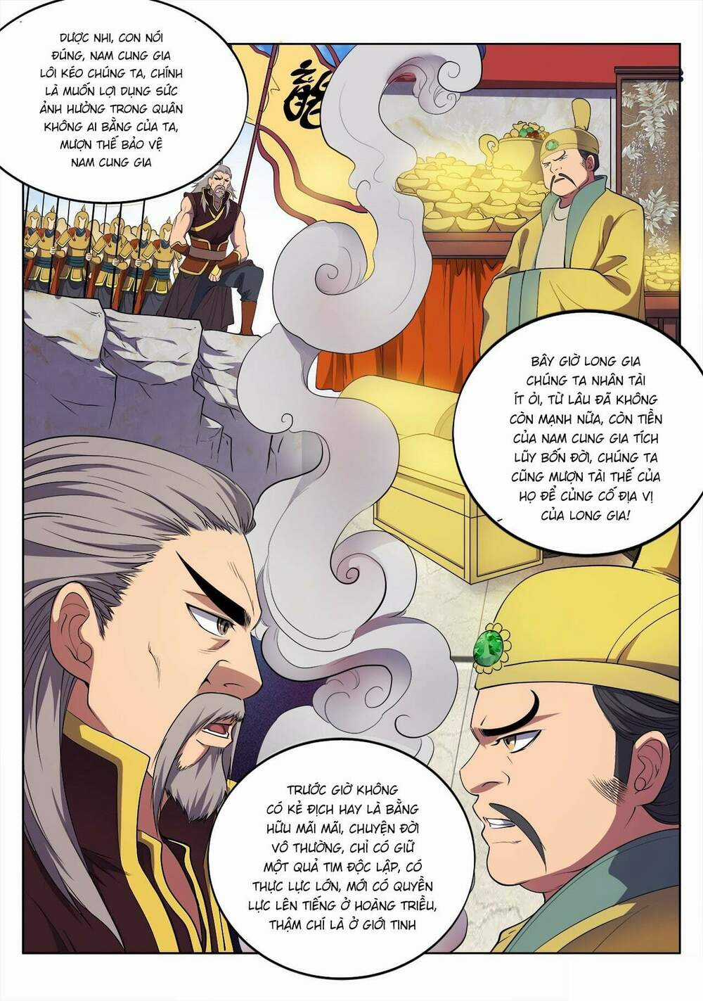 Yêu Đạo Chí Tôn - Chapter 15 - Trang 6