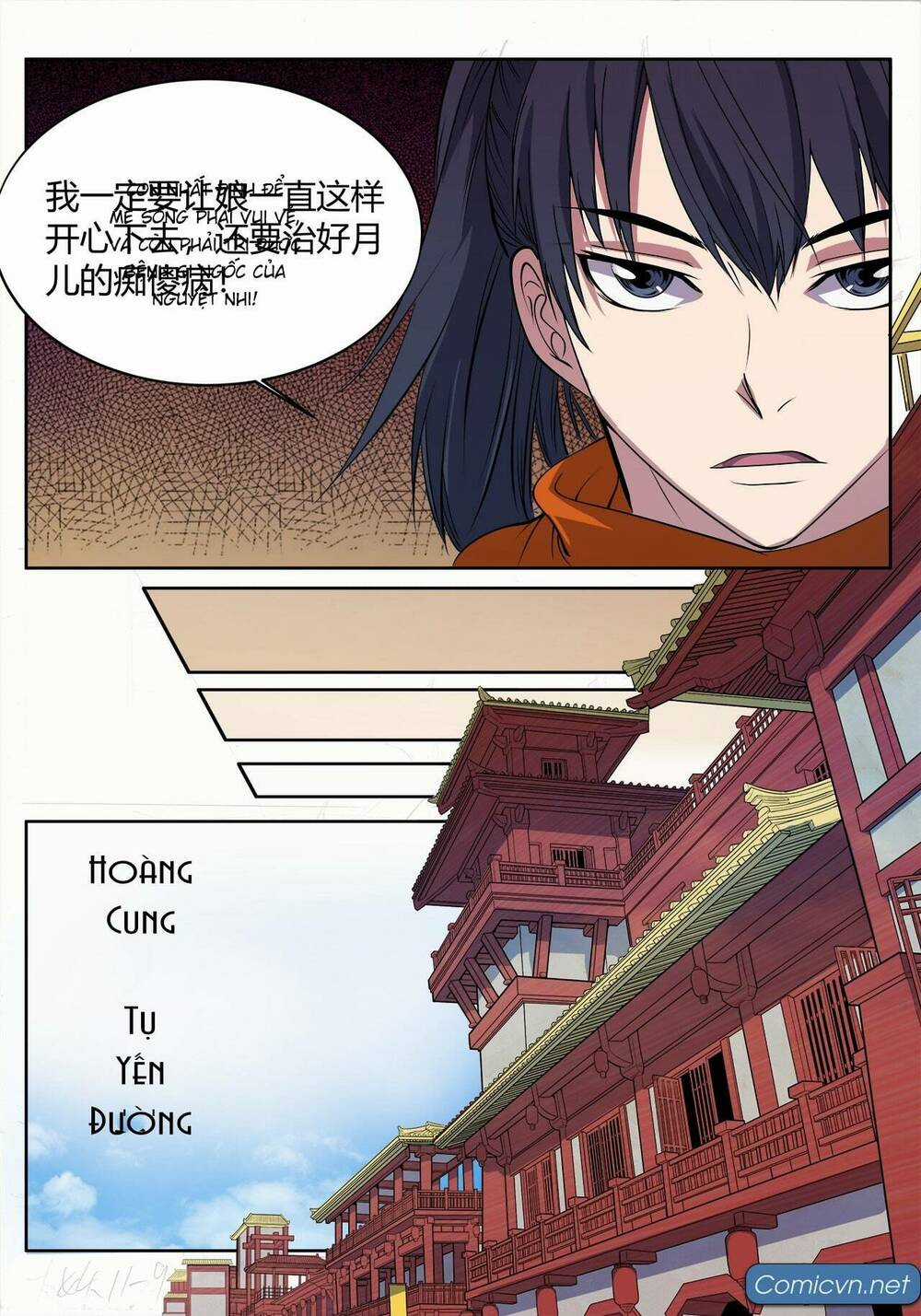 Yêu Đạo Chí Tôn - Chapter 15 - Trang 9