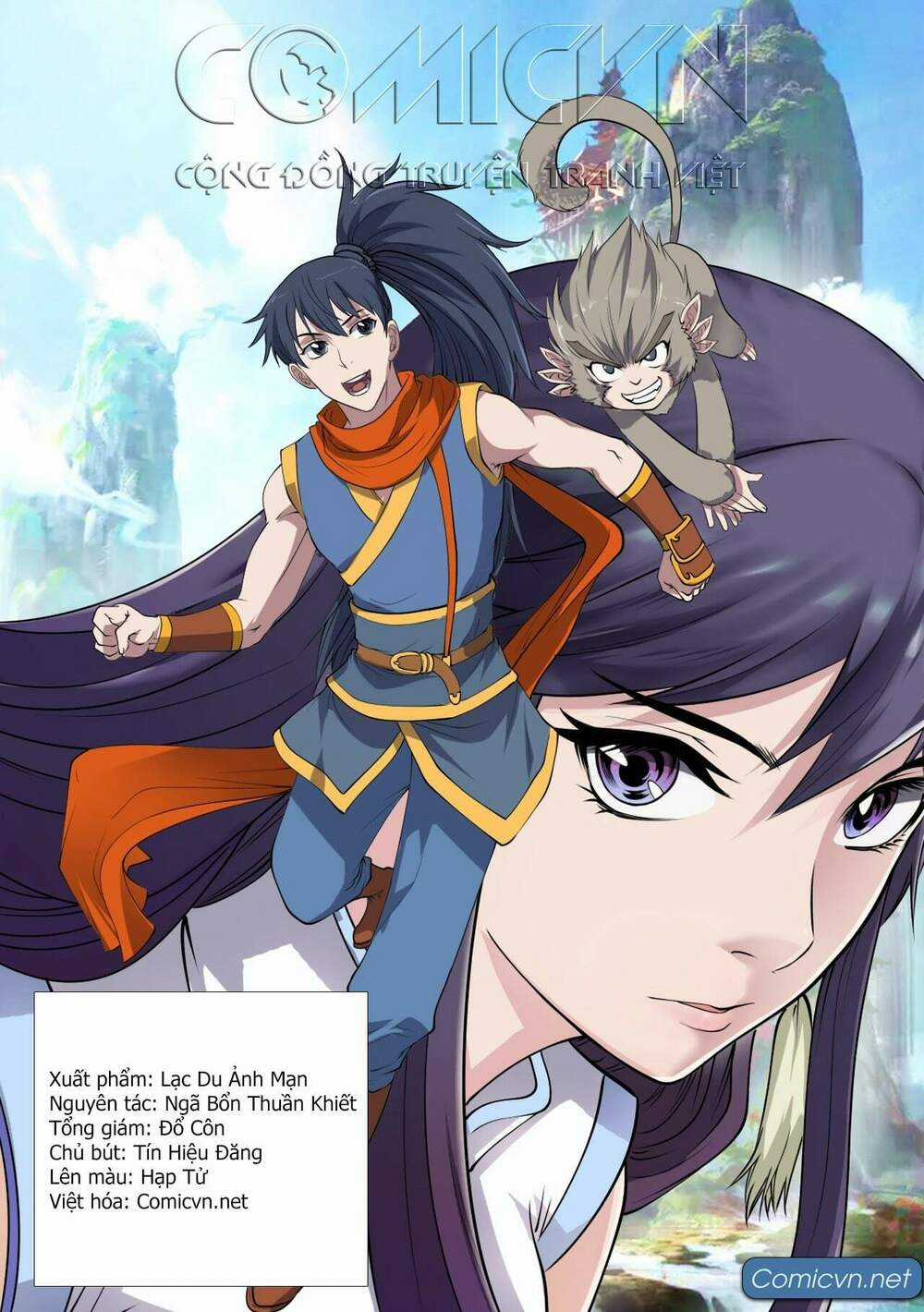 Yêu Đạo Chí Tôn - Chapter 17 - Trang 1