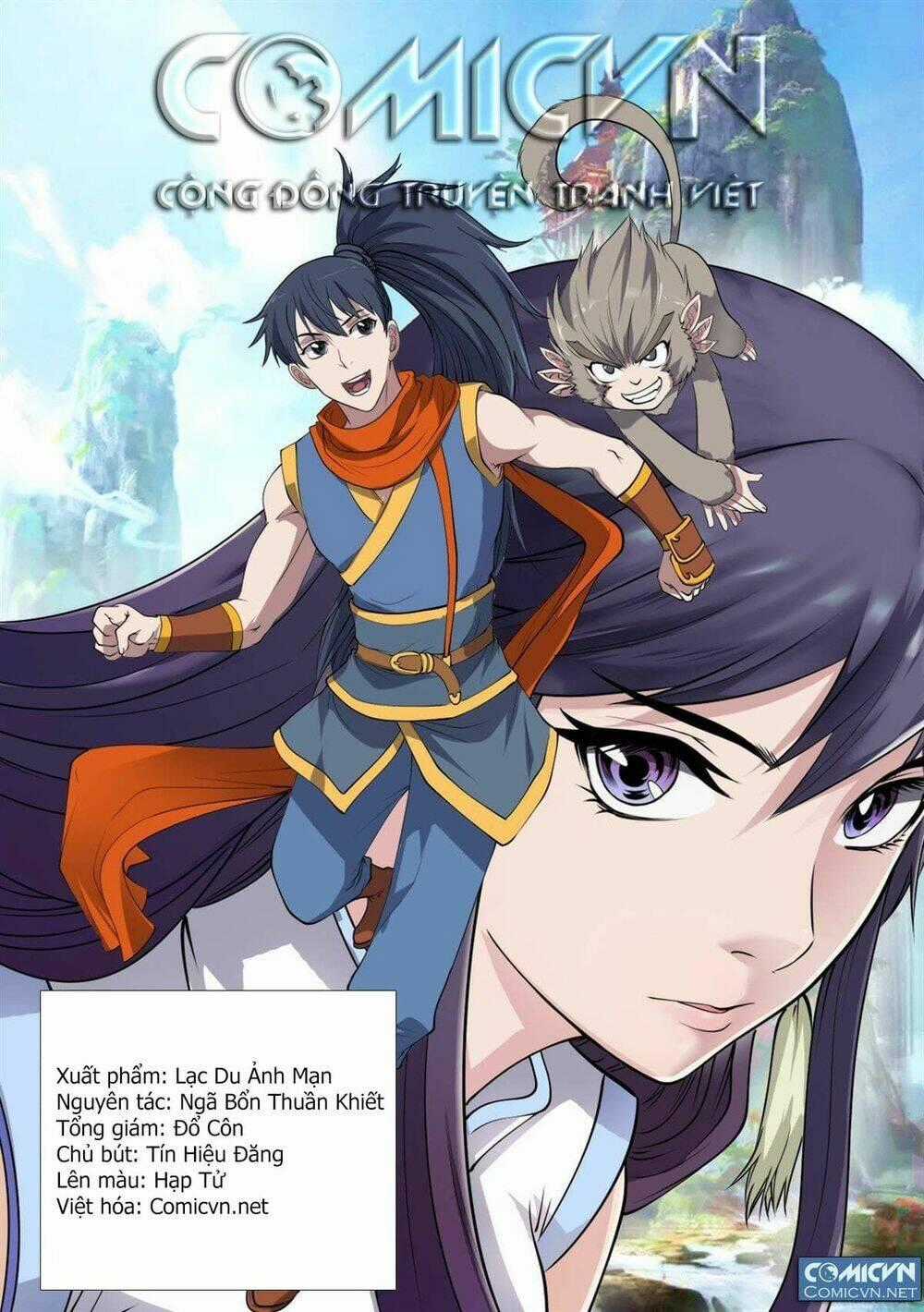 Yêu Đạo Chí Tôn - Chapter 18 - Trang 1