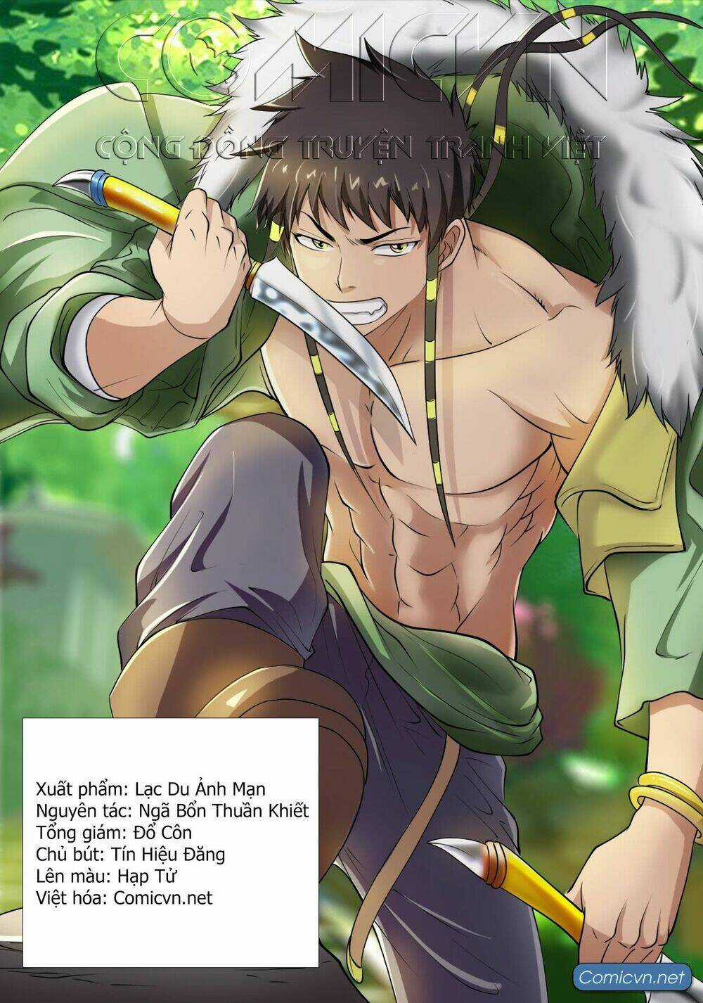 Yêu Đạo Chí Tôn - Chapter 19 - Trang 1