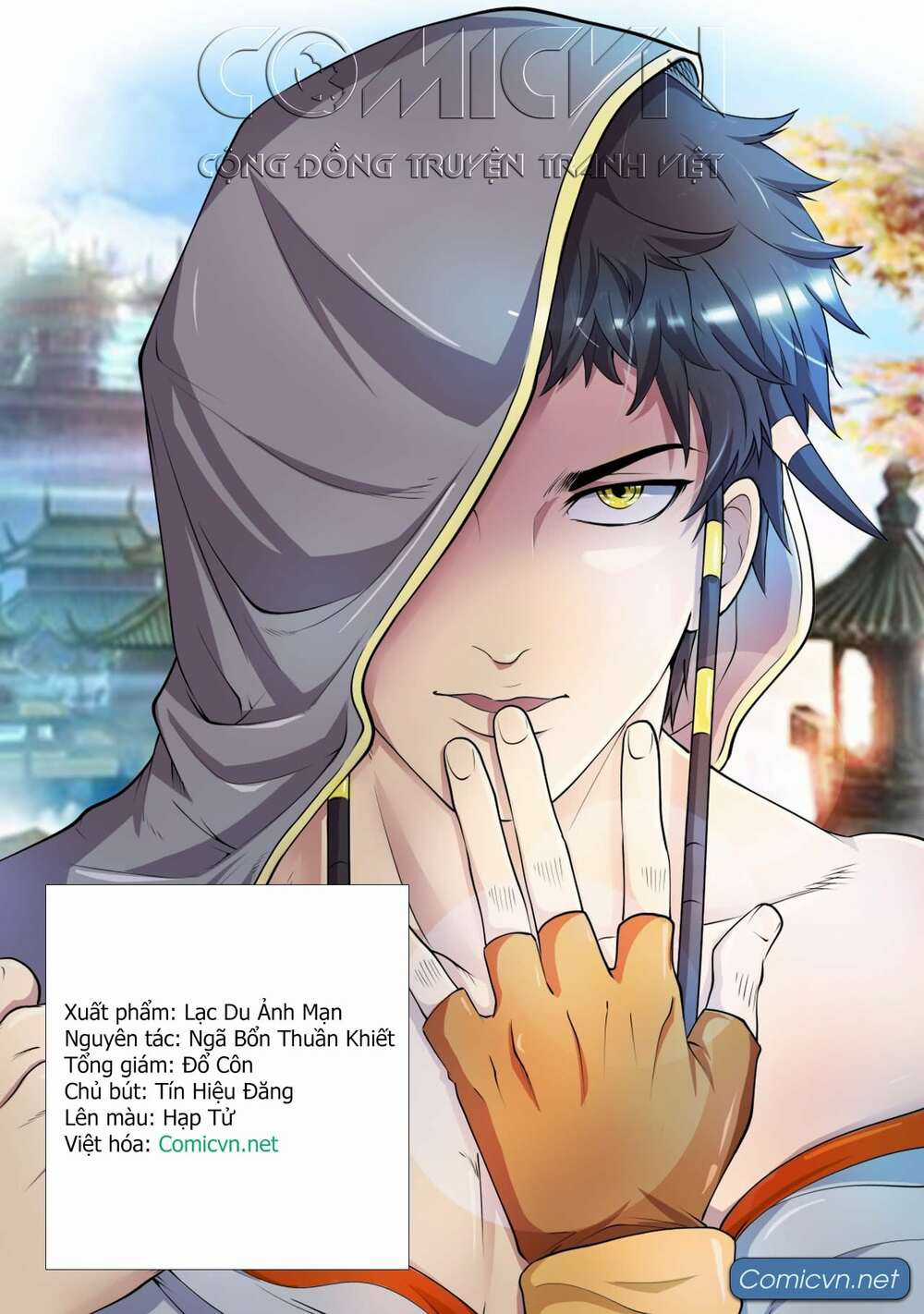 Yêu Đạo Chí Tôn - Chapter 21 - Trang 1