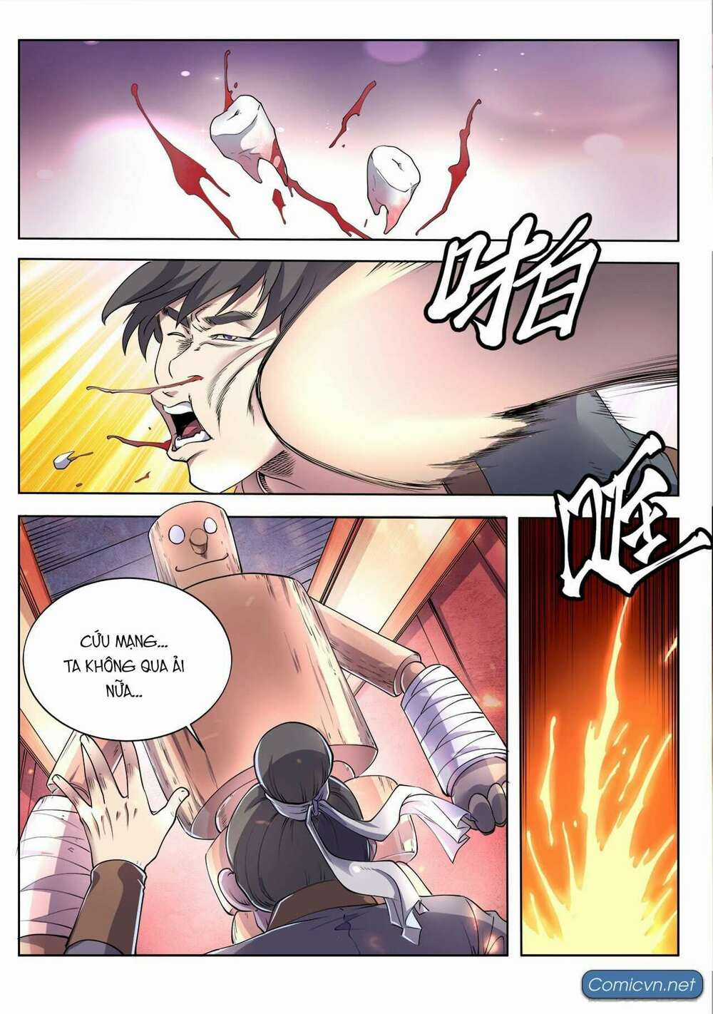 Yêu Đạo Chí Tôn - Chapter 23 - Trang 2