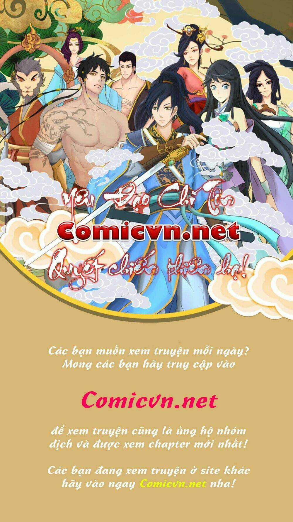 Yêu Đạo Chí Tôn - Chapter 23 - Trang 11