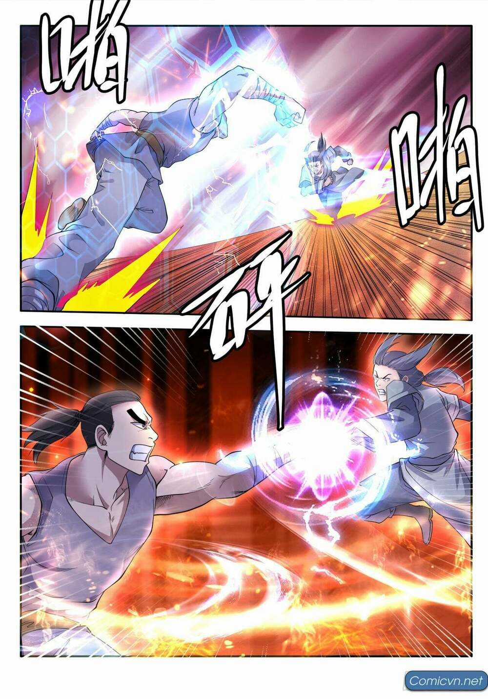 Yêu Đạo Chí Tôn - Chapter 25 - Trang 7