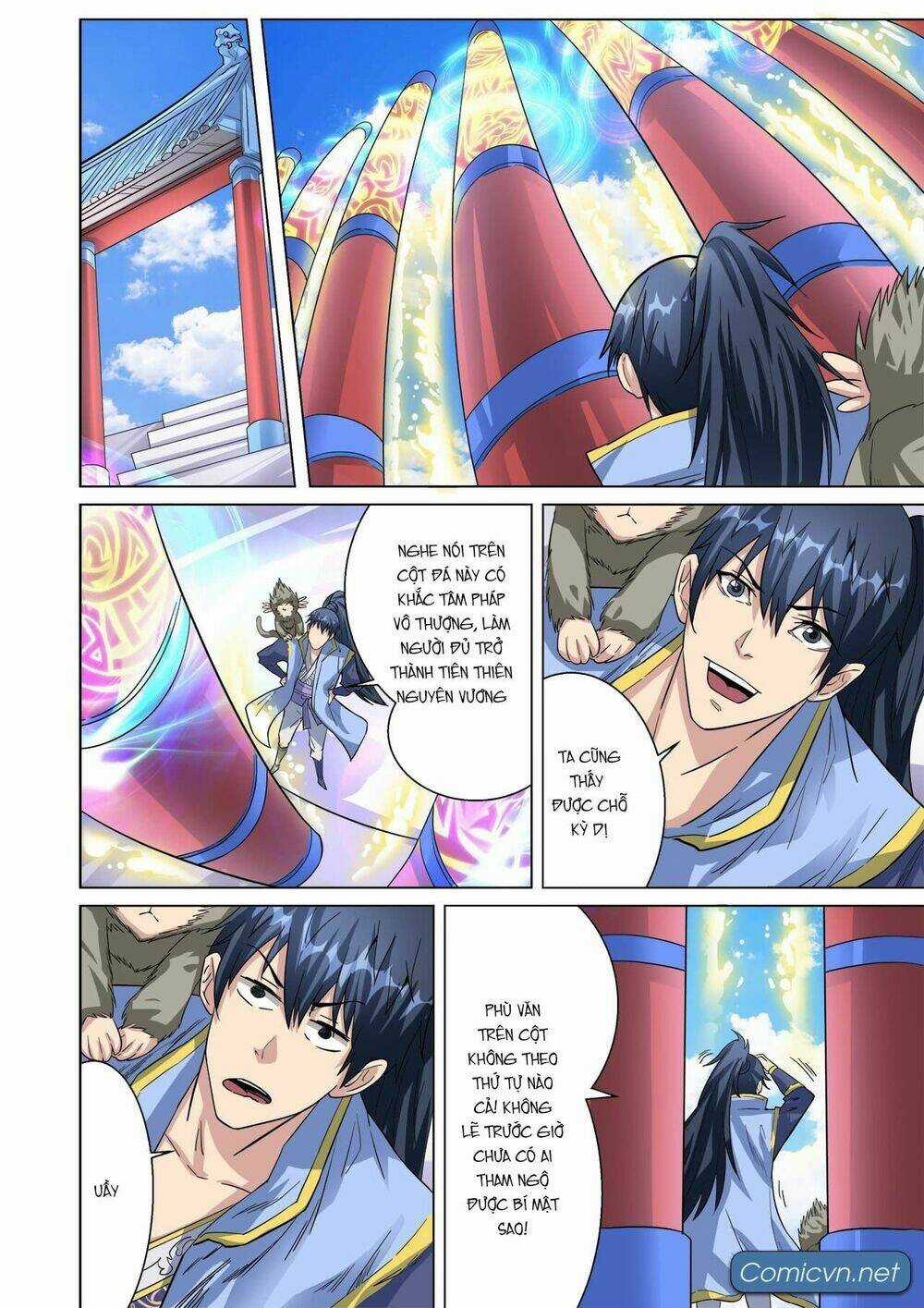 Yêu Đạo Chí Tôn - Chapter 33 - Trang 1