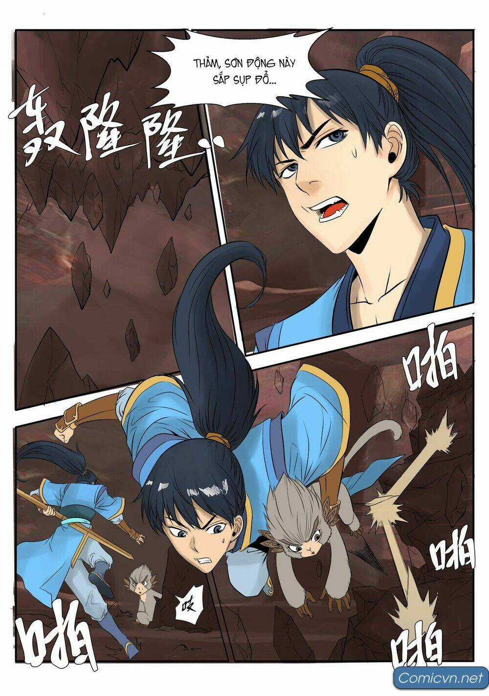 Yêu Đạo Chí Tôn - Chapter 4 - Trang 18