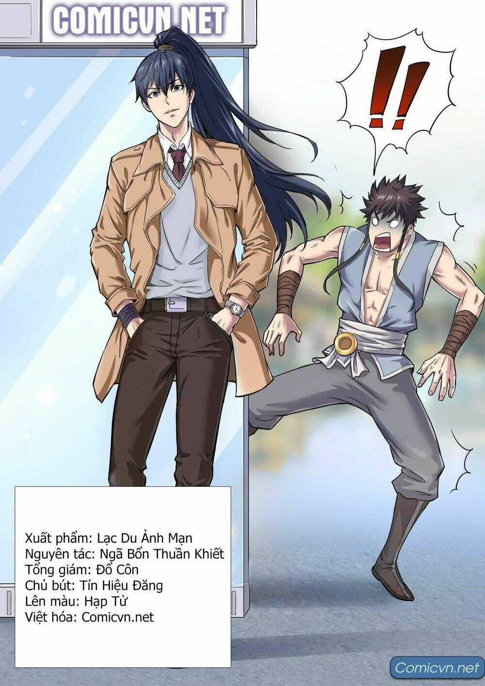 Yêu Đạo Chí Tôn - Chapter 42 - Trang 1