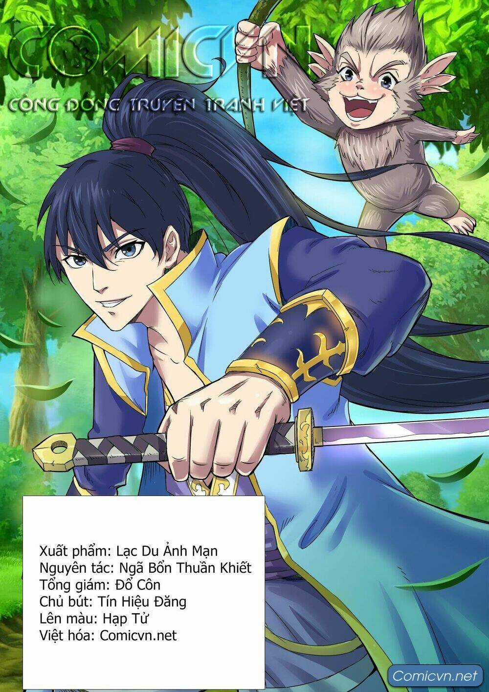 Yêu Đạo Chí Tôn - Chapter 43 - Trang 1