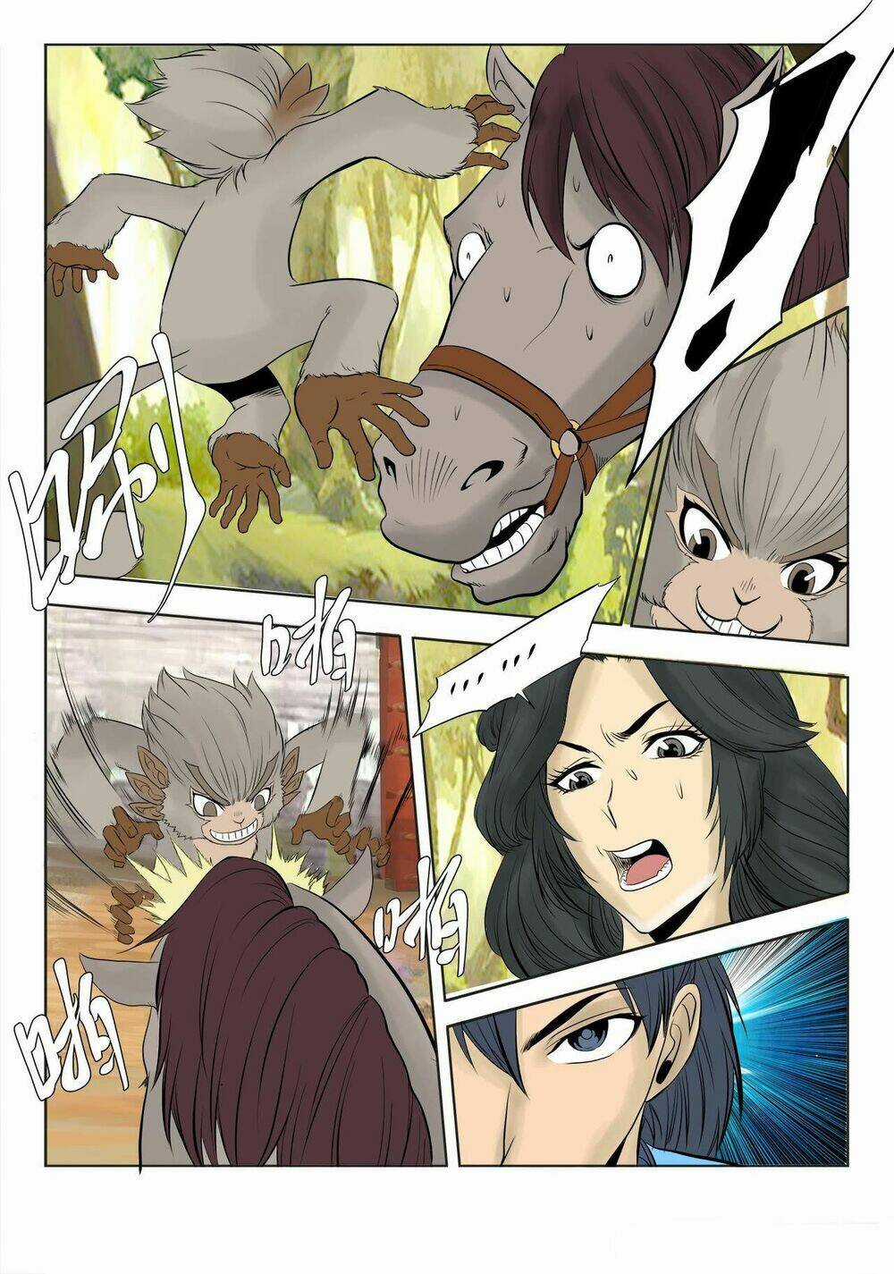 Yêu Đạo Chí Tôn - Chapter 5 - Trang 12