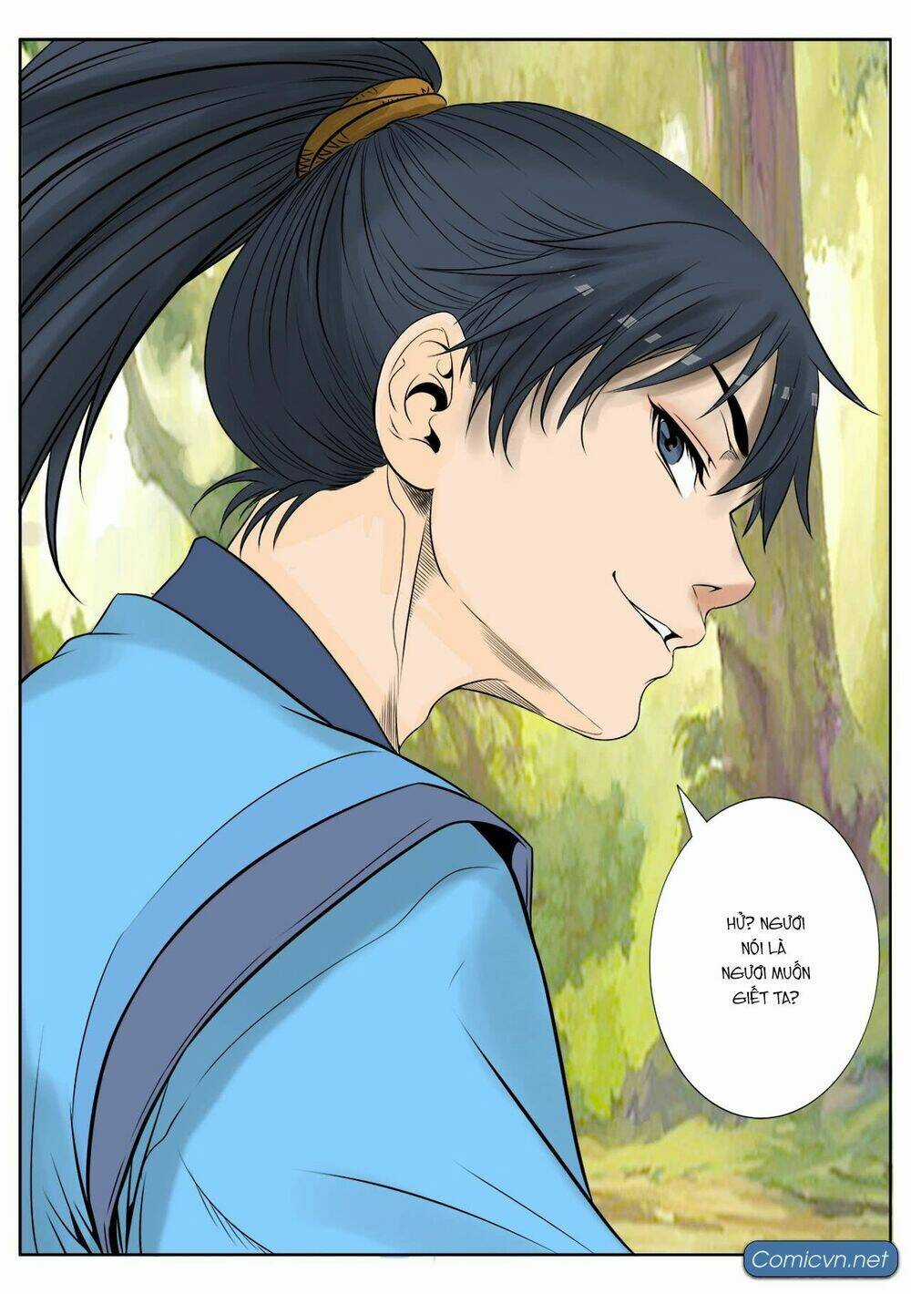 Yêu Đạo Chí Tôn - Chapter 6 - Trang 17