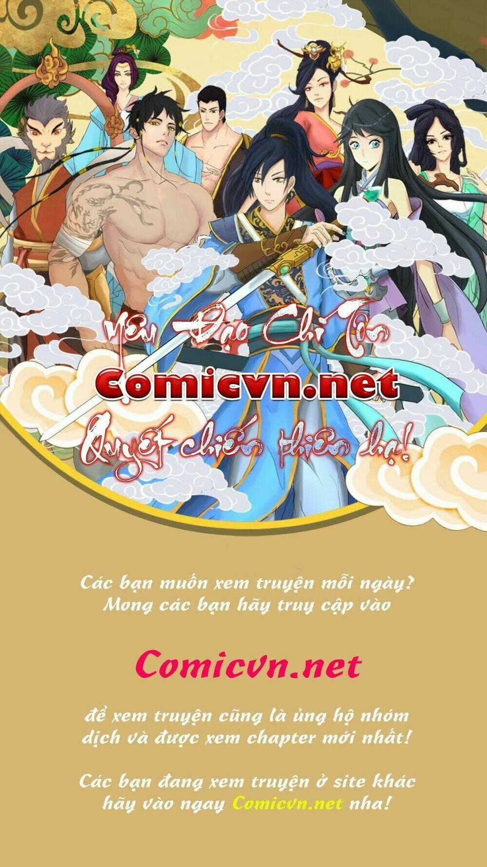 Yêu Đạo Chí Tôn - Chapter 7 - Trang 12