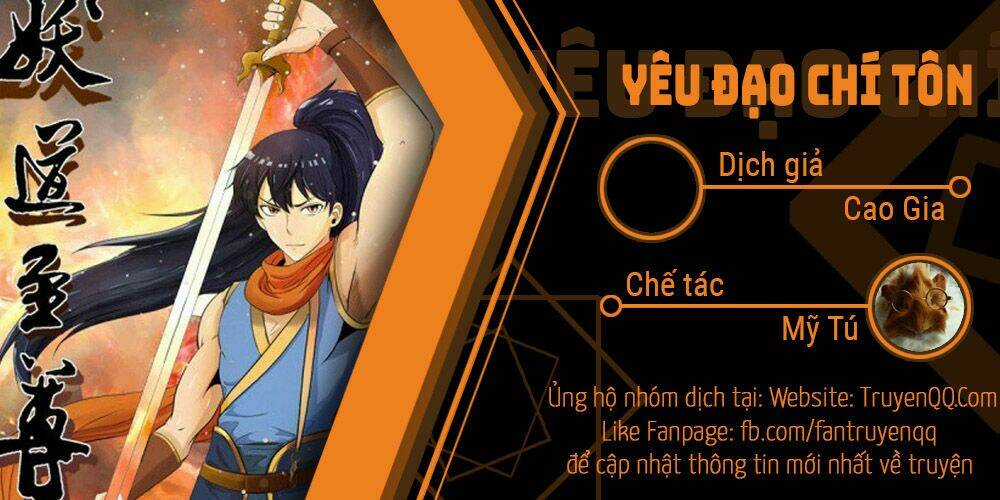 Yêu Đạo Chí Tôn - Chapter 71 - Trang 12