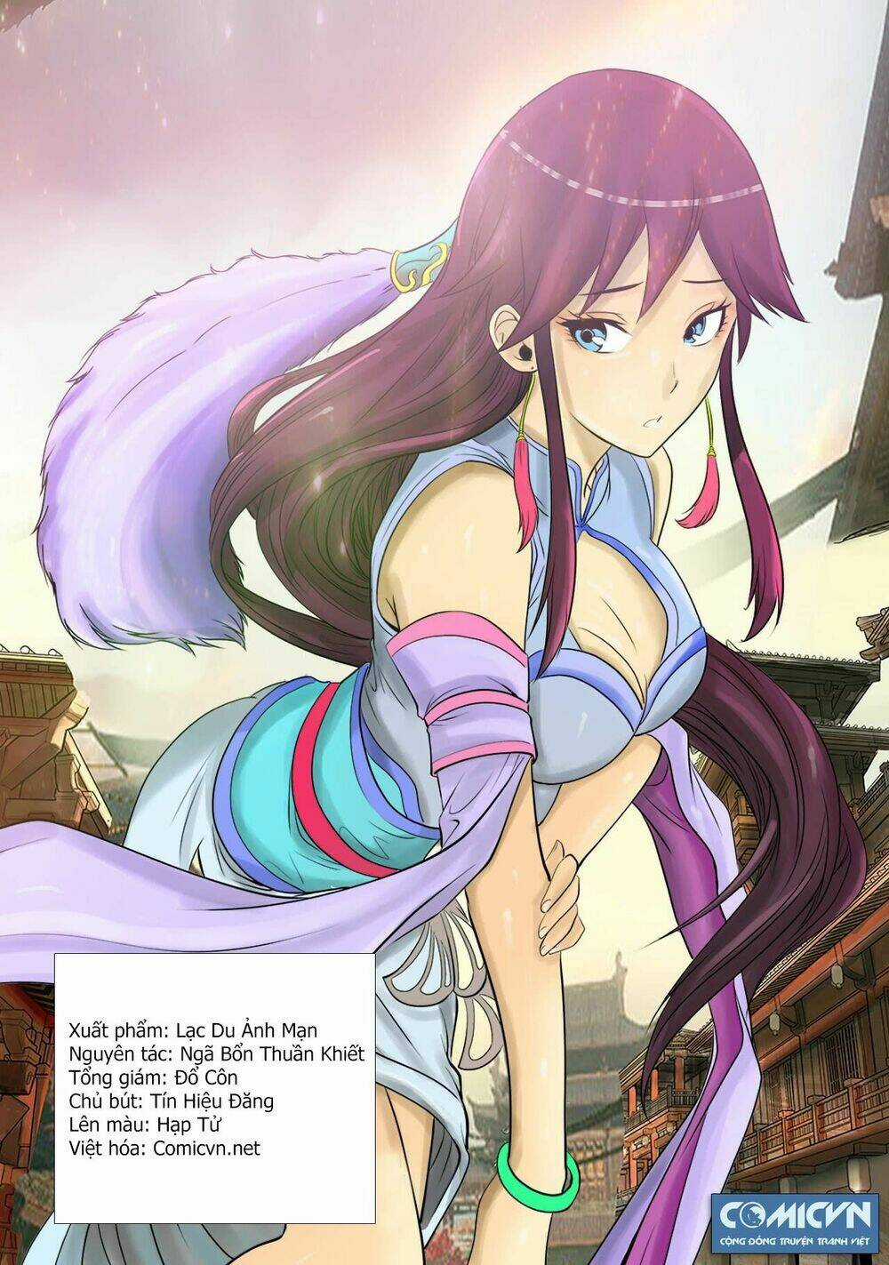 Yêu Đạo Chí Tôn - Chapter 8 - Trang 1