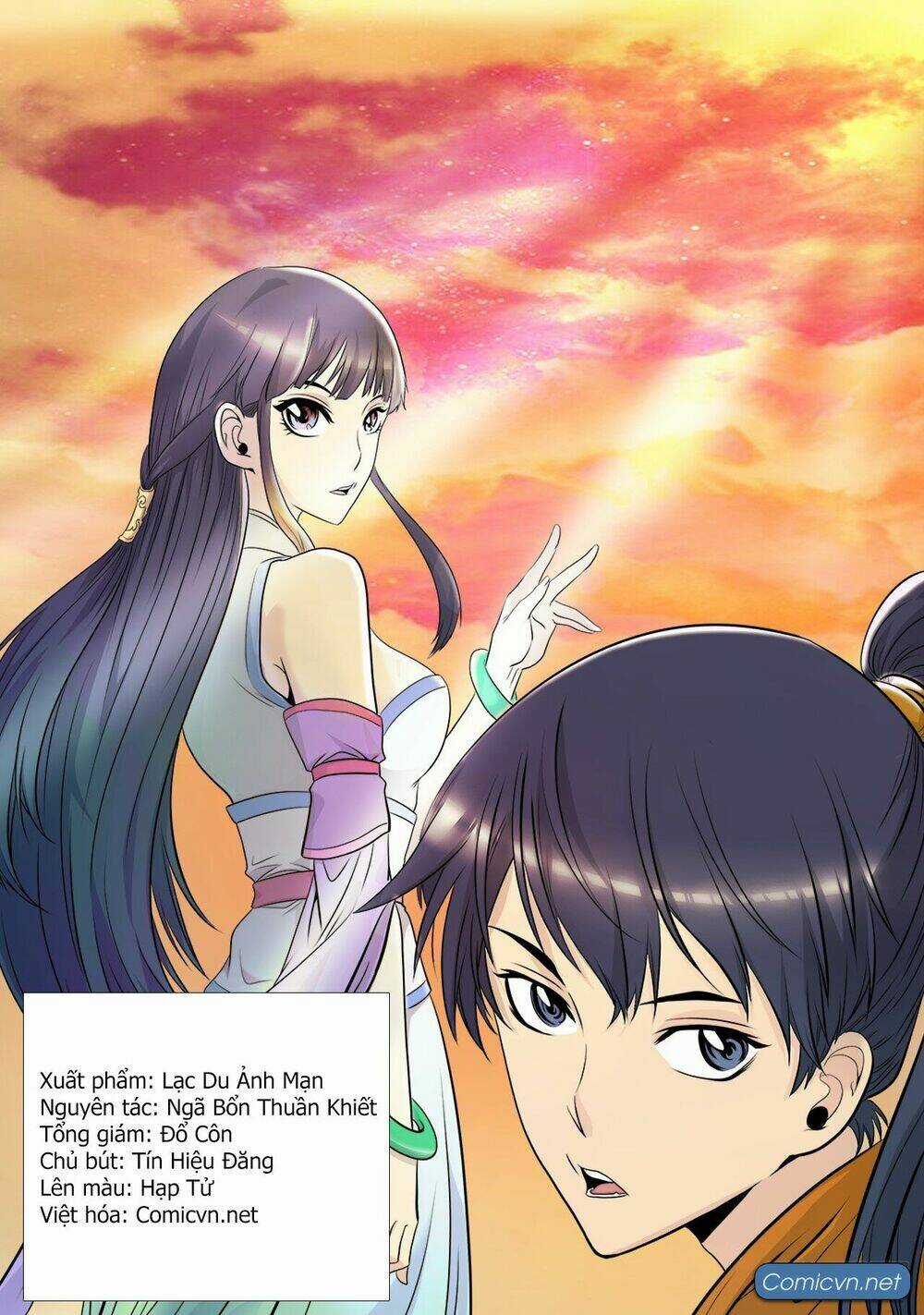 Yêu Đạo Chí Tôn - Chapter 9 - Trang 1