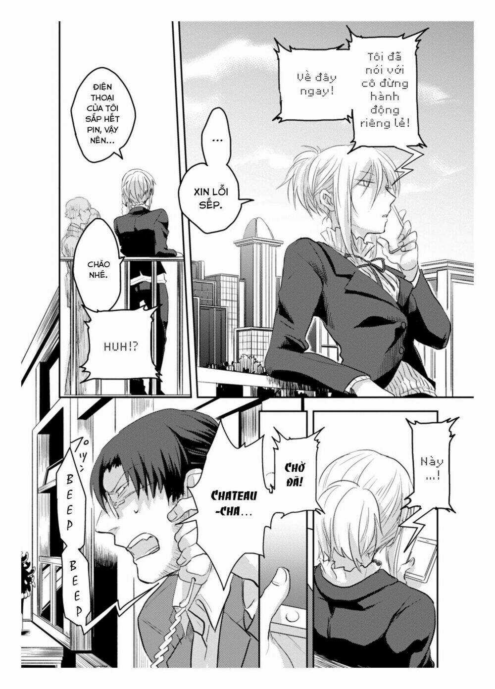 Yêu Hận Tình Thù - Chapter 1 - Trang 17