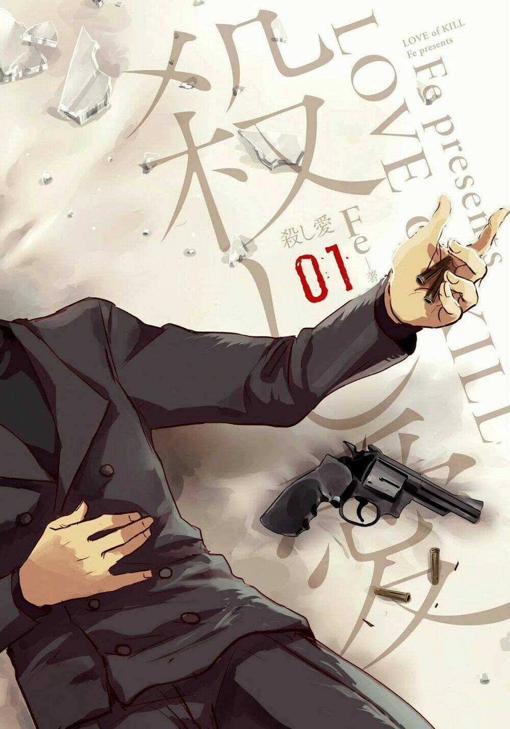 Yêu Hận Tình Thù - Chapter 1 - Trang 4