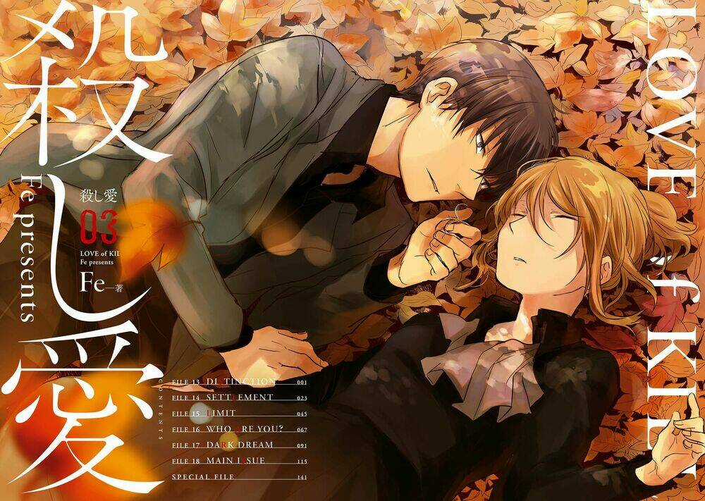 Yêu Hận Tình Thù - Chapter 13 - Trang 6