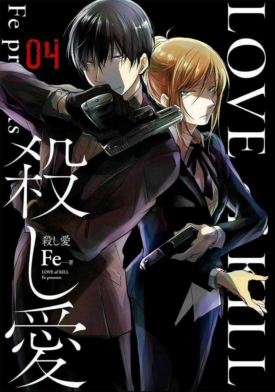 Yêu Hận Tình Thù - Chapter 19 - Trang 4