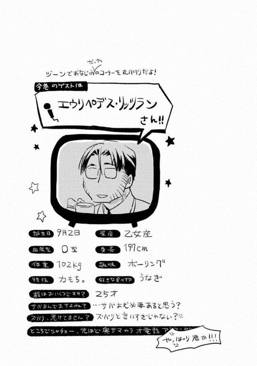 Yêu Hận Tình Thù - Chapter 27 - Trang 25