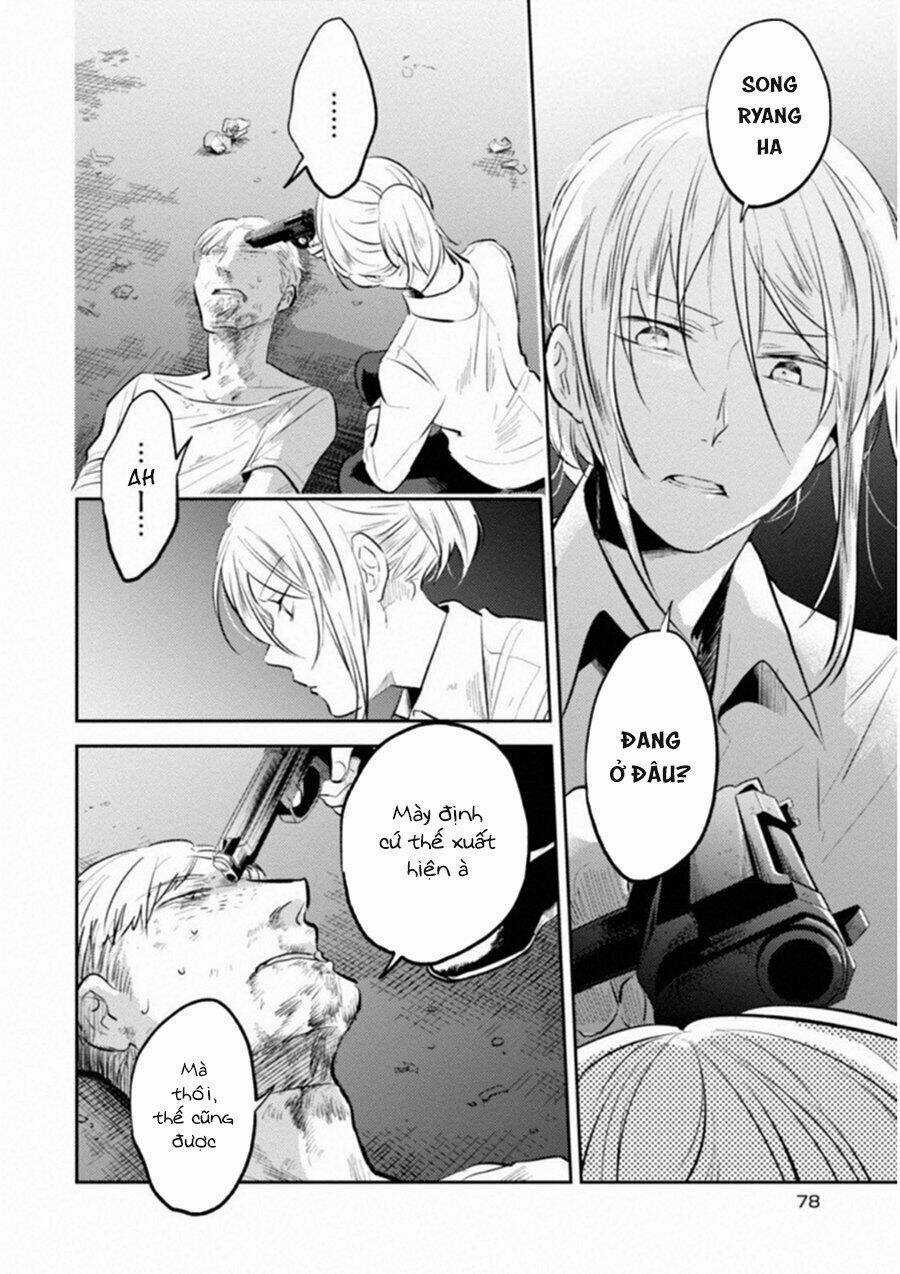 Yêu Hận Tình Thù - Chapter 28 - Trang 12