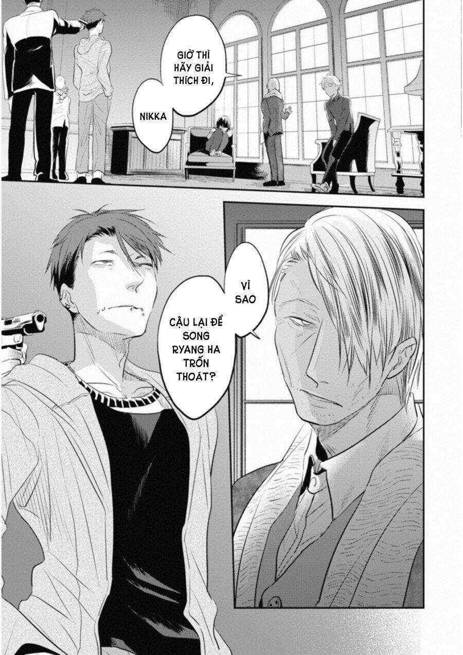 Yêu Hận Tình Thù - Chapter 31 - Trang 12