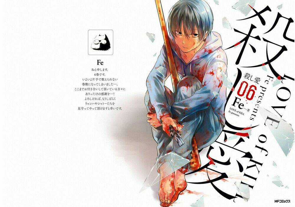 Yêu Hận Tình Thù - Chapter 31 - Trang 3