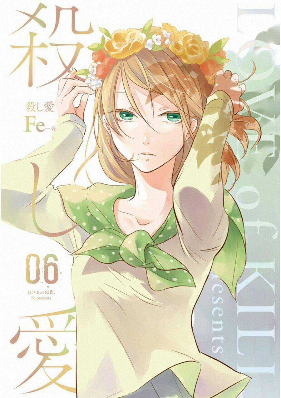 Yêu Hận Tình Thù - Chapter 31 - Trang 4