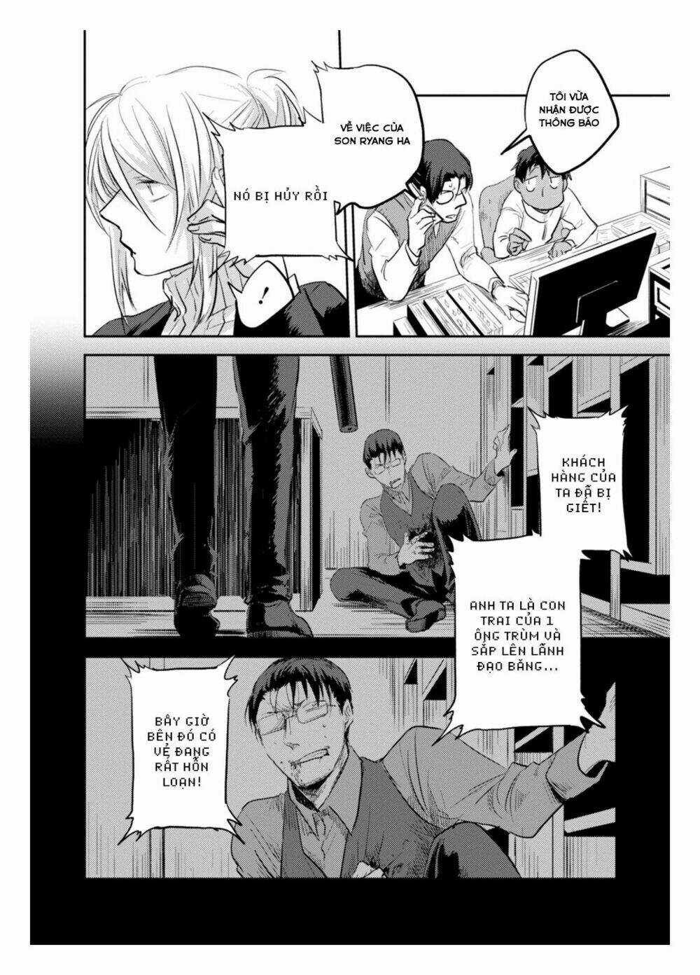 Yêu Hận Tình Thù - Chapter 4 - Trang 18