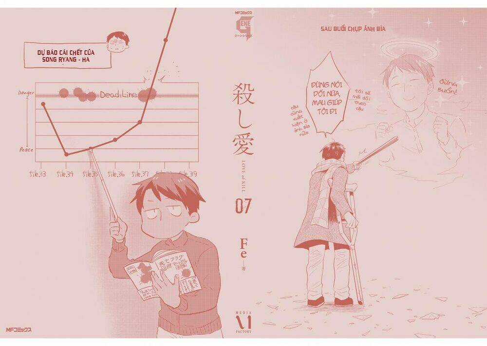 Yêu Hận Tình Thù - Chapter 41.5 - Trang 22