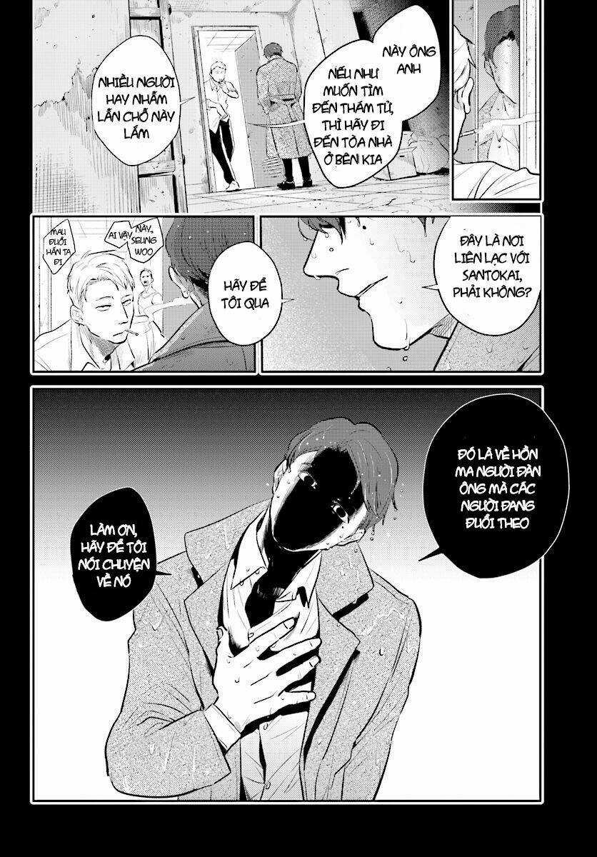 Yêu Hận Tình Thù - Chapter 52 - Trang 9