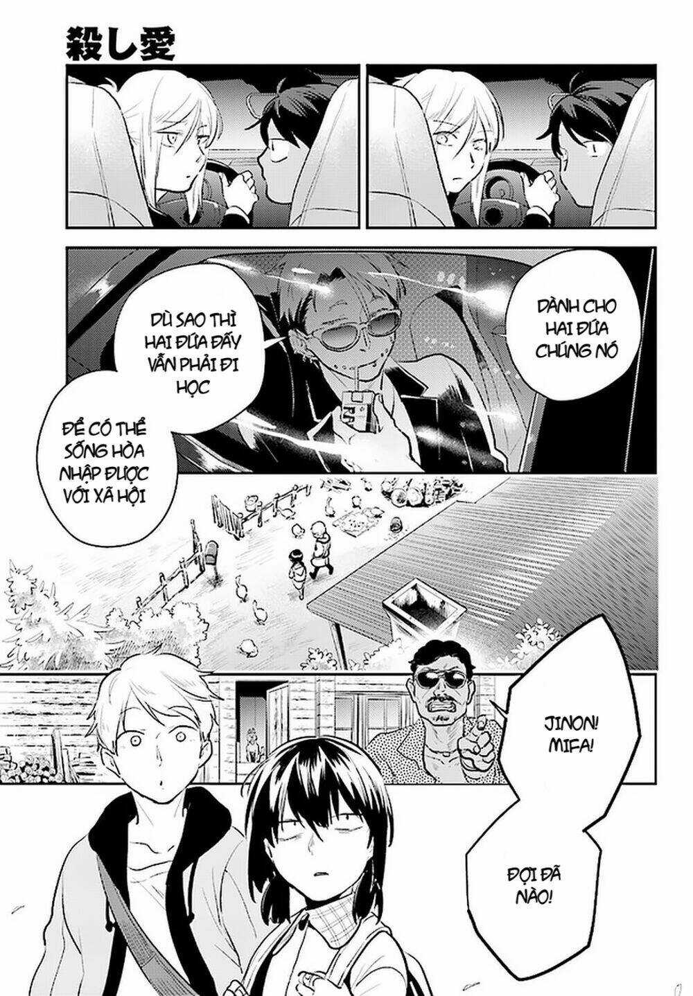 Yêu Hận Tình Thù - Chapter 57 - Trang 10