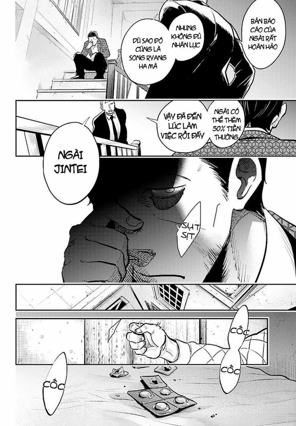 Yêu Hận Tình Thù - Chapter 58 - Trang 11