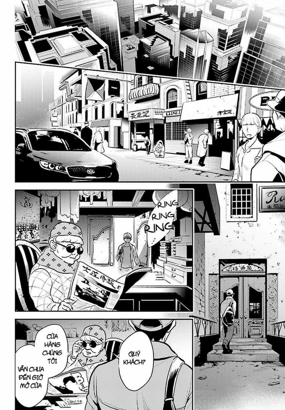 Yêu Hận Tình Thù - Chapter 58 - Trang 5