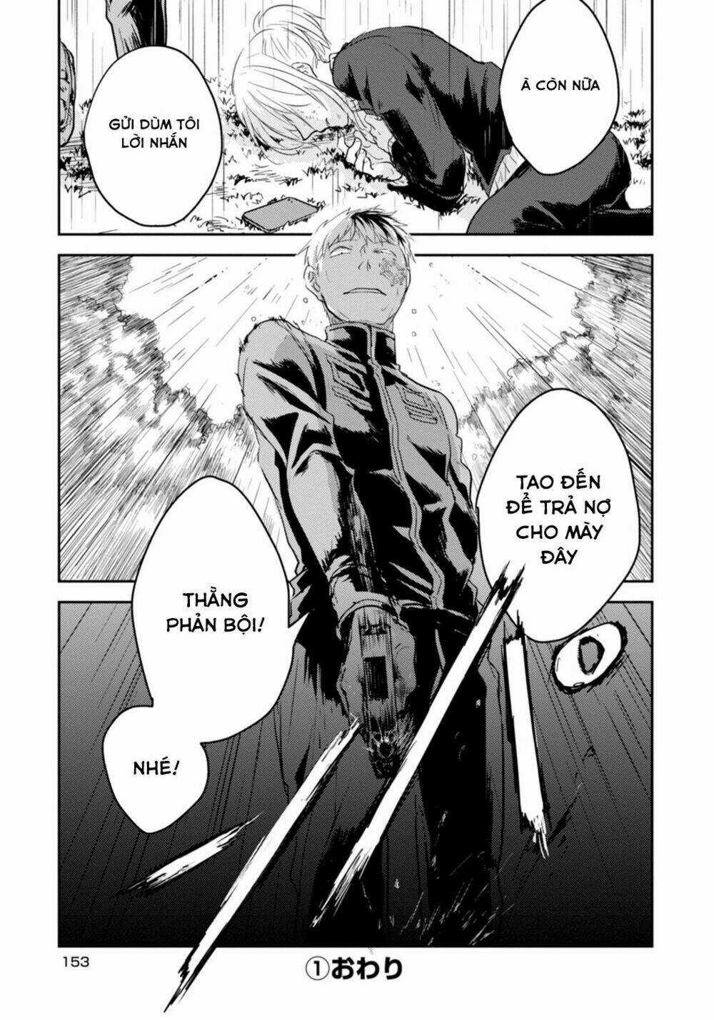 Yêu Hận Tình Thù - Chapter 6 - Trang 27